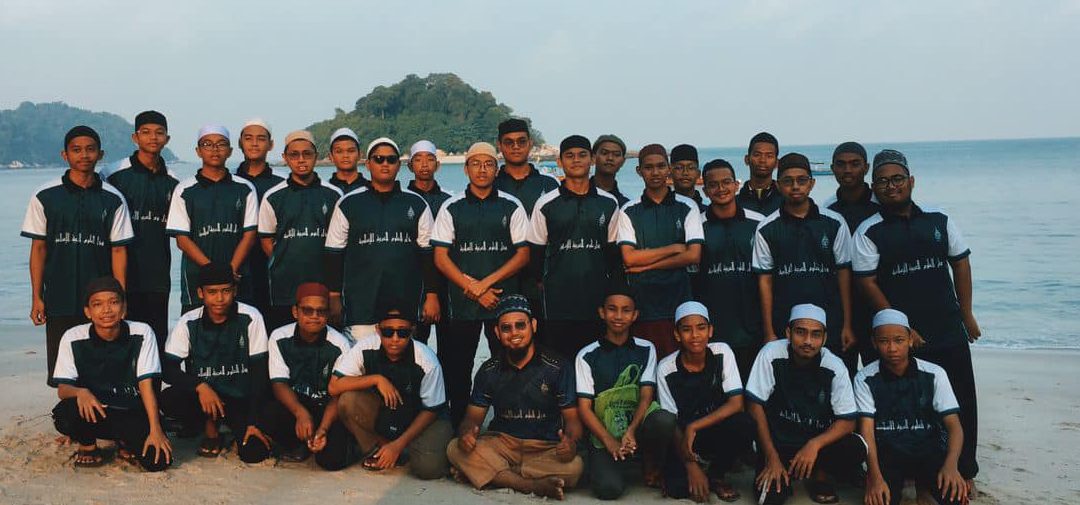 Rehlah Islahiyyah di Pulau Pangkor