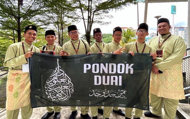 Pelajar Pondok DUAI ke Peringkat Kebangsaan untuk MIISSMAM 2023